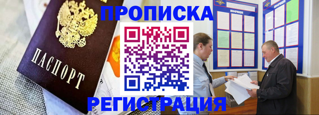 форма 3 в Кургане